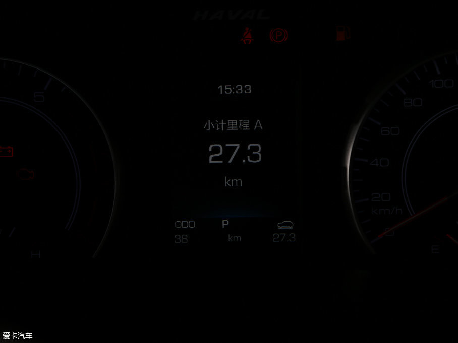 2017H6 ȫ t 2.0T ԄI