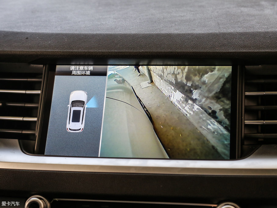 2017H6 ȫ t 2.0T ԄI