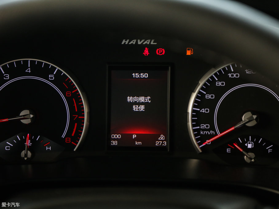 2017H6 ȫ t 2.0T ԄI