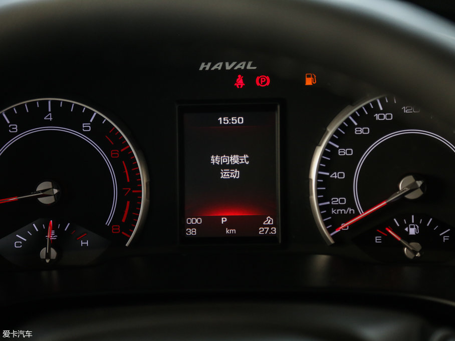 2017H6 ȫ t 2.0T ԄI