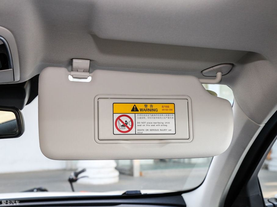 2017H6 ȫ {(ln)(bio) 2.0T Ԅ(dng)I(lng)