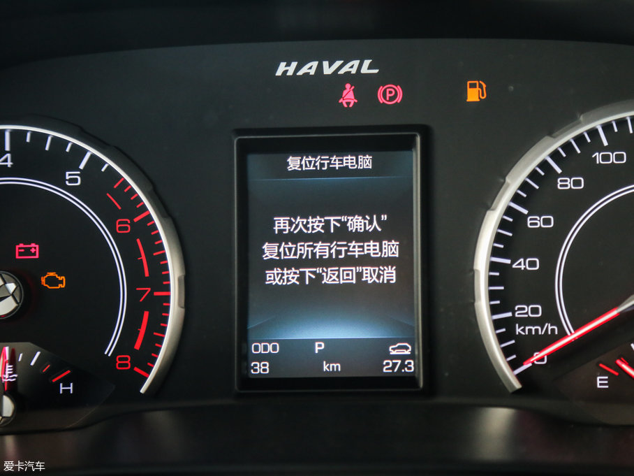 2017H6 ȫ {(ln)(bio) 2.0T Ԅ(dng)I(lng)