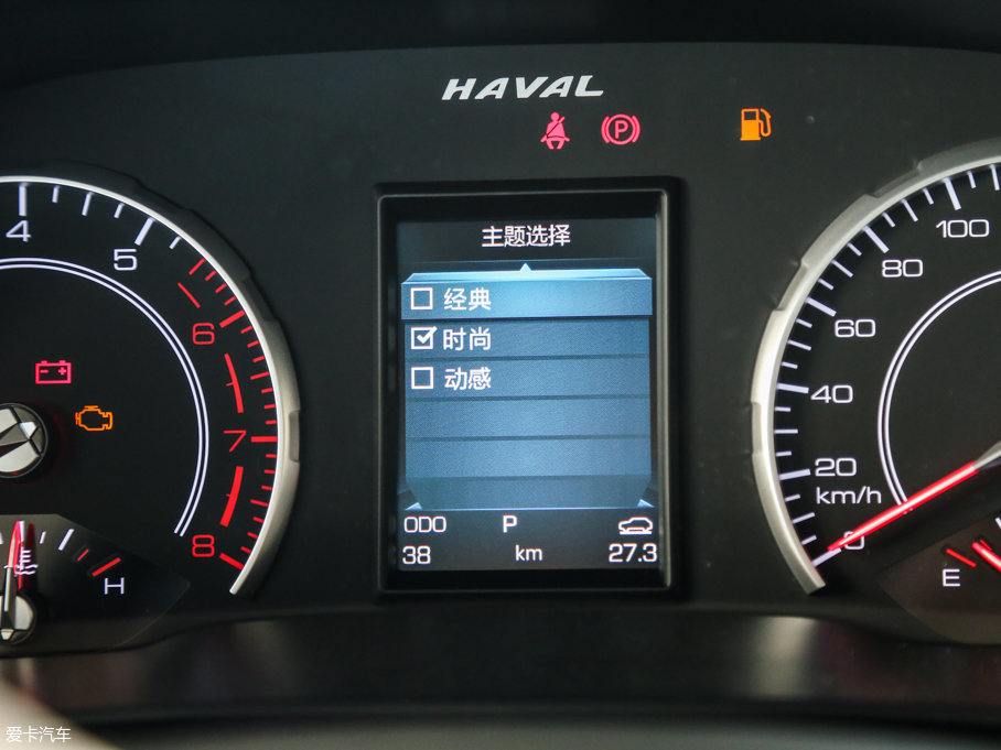 2017H6 ȫ {(ln)(bio) 2.0T Ԅ(dng)I(lng)