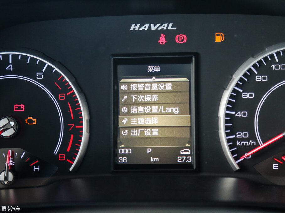 2017H6 ȫ { 2.0T ԄI