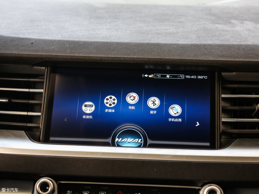 2017H6 ȫ { 2.0T ԄI