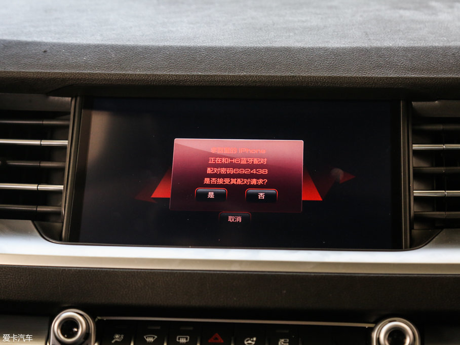 2017H6 ȫ { 2.0T ԄI