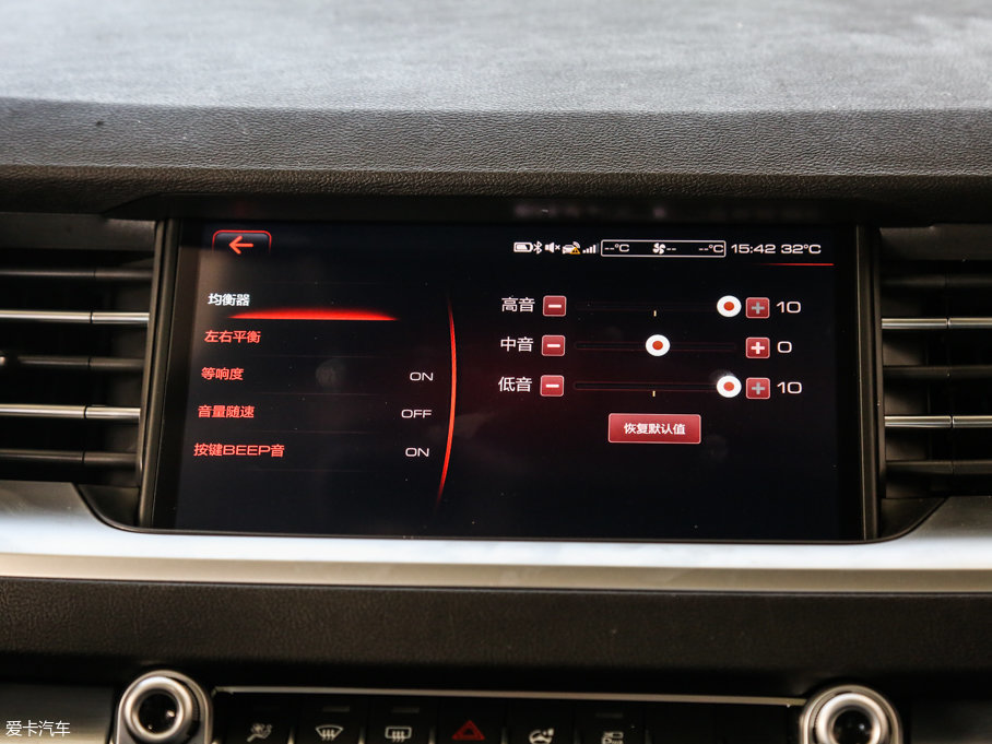 2017H6 ȫ {(ln)(bio) 2.0T Ԅ(dng)I(lng)