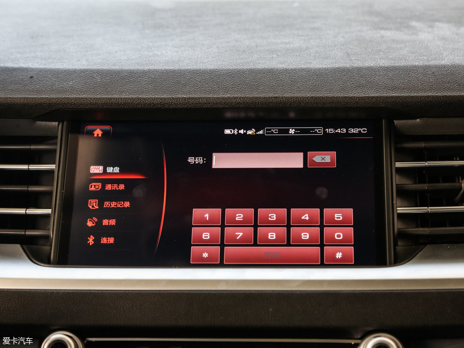 2017H6 ȫ { 2.0T ԄI