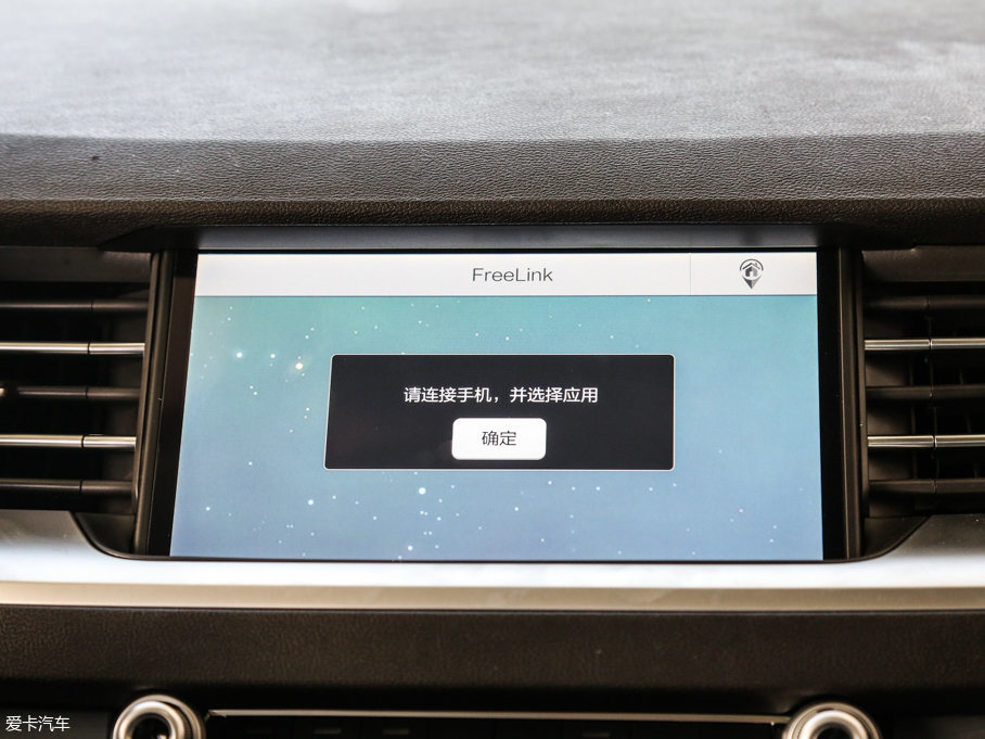 2017H6 ȫ {(ln)(bio) 2.0T Ԅ(dng)I(lng)