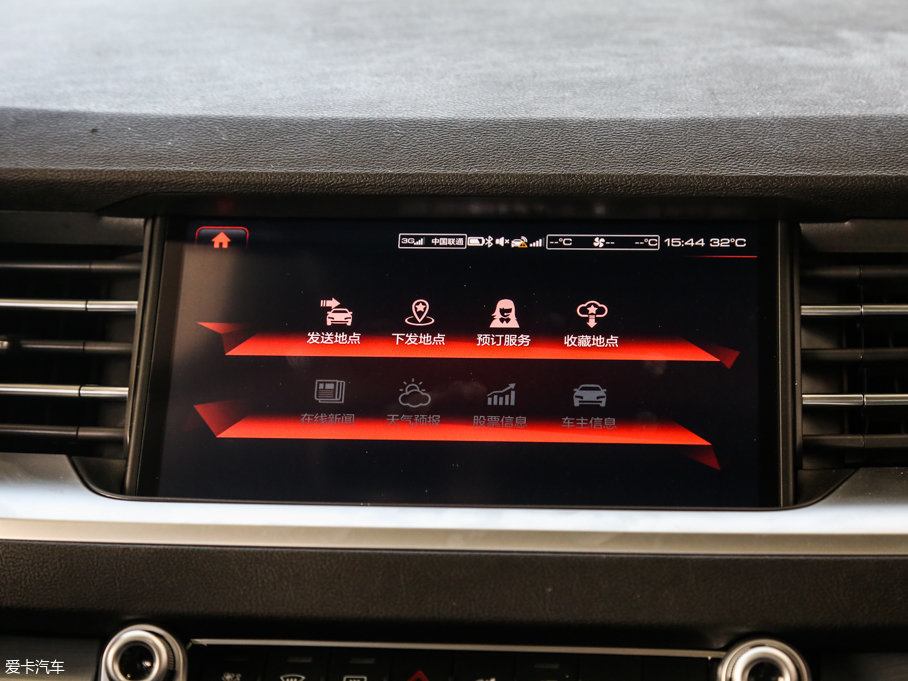 2017H6 ȫ { 2.0T ԄI