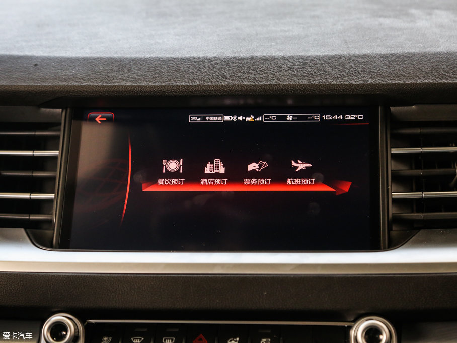 2017H6 ȫ { 2.0T ԄI