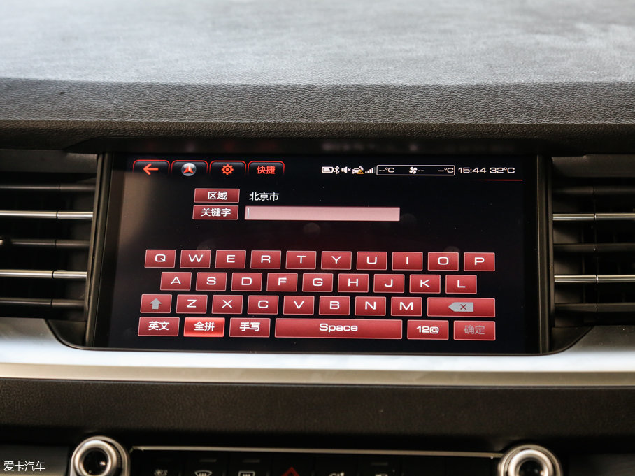 2017H6 ȫ { 2.0T ԄI