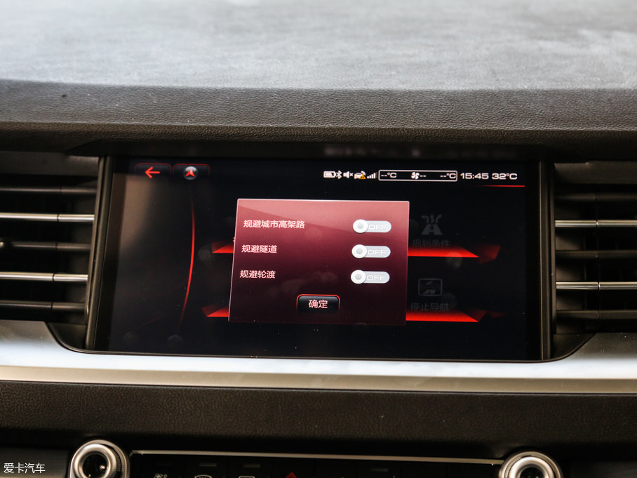 2017H6 ȫ { 2.0T ԄI