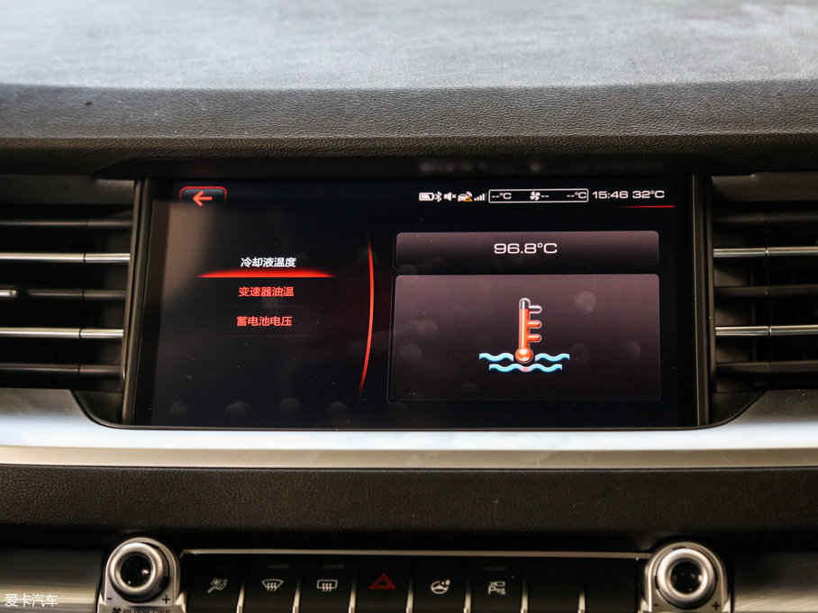 2017H6 ȫ { 2.0T ԄI