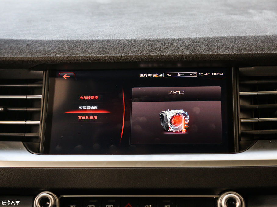 2017H6 ȫ { 2.0T ԄI