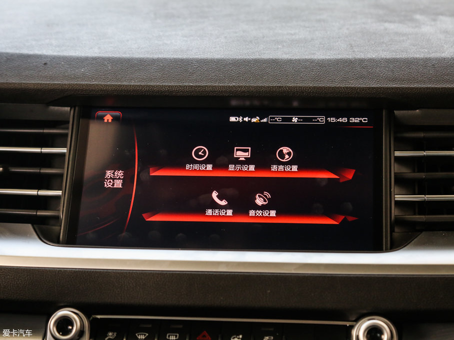 2017H6 ȫ {(ln)(bio) 2.0T Ԅ(dng)I(lng)