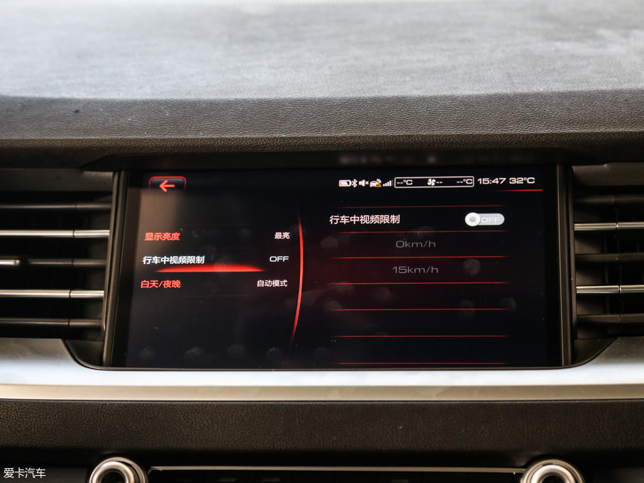 2017H6 ȫ {(ln)(bio) 2.0T ԄI(lng)