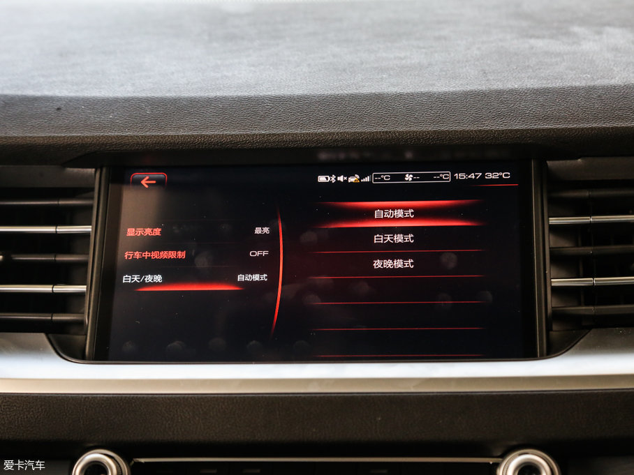 2017H6 ȫ { 2.0T ԄI