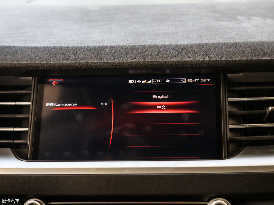 2017H6 ȫ { 2.0T ԄI