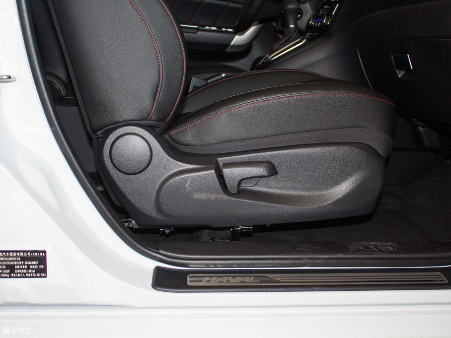 2017H6  1.5T ԄӃ򌾫Ӣ