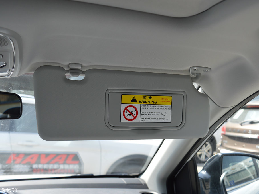 2017H6 (jng) 1.5T քӃ(q)Ӣ