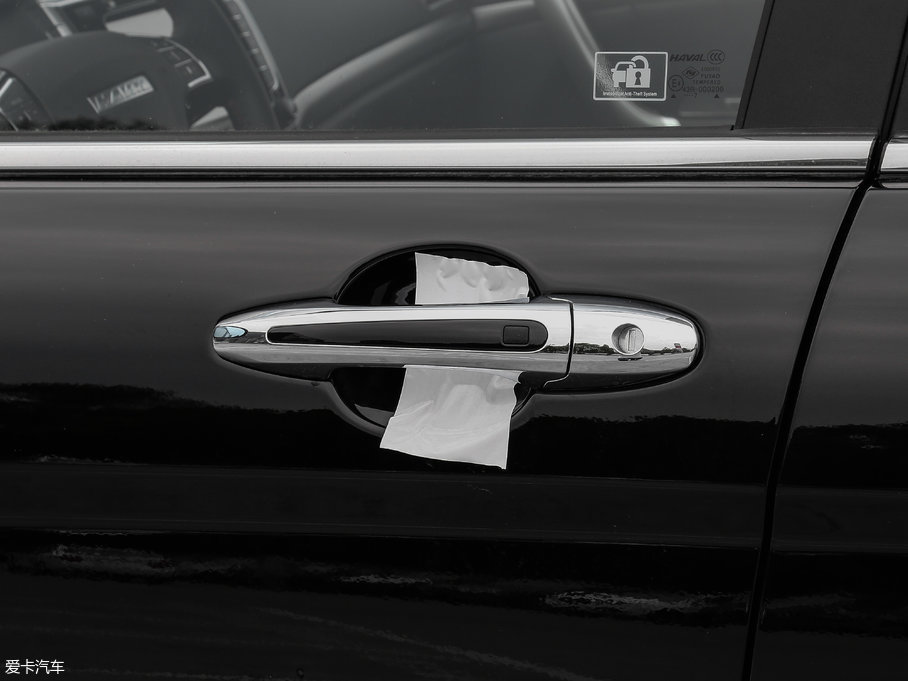 2017H6 {(ln)(bio) \(yn)Ӱ 1.5T ԄӃ(q)ͺA