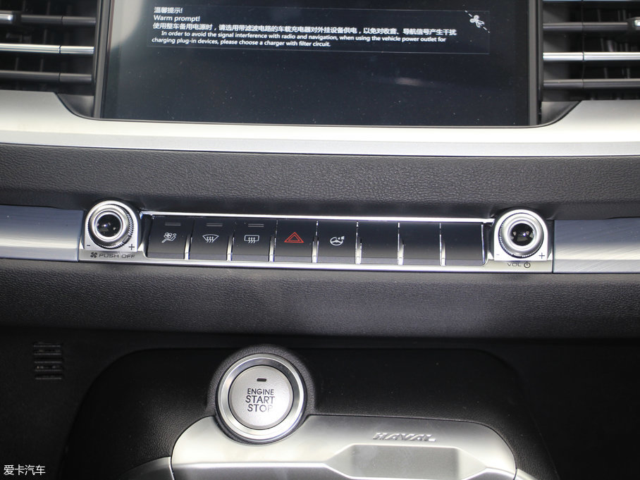 2017H6 ȫ { 1.3T ԄL