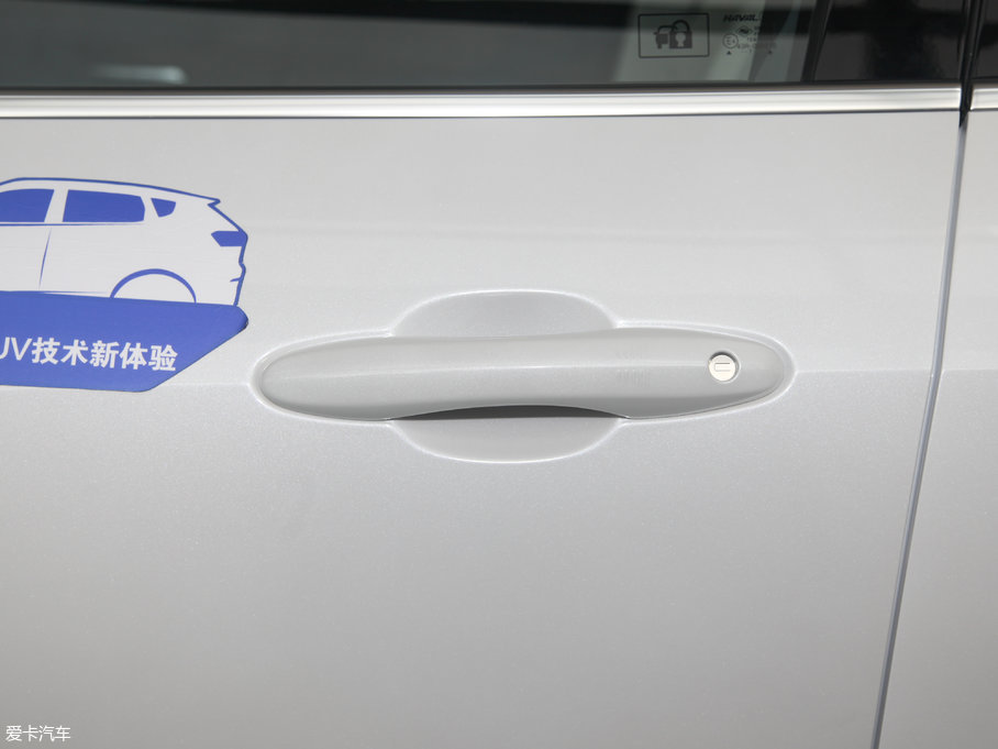 2017H6 ȫ { 2.0T ԄL