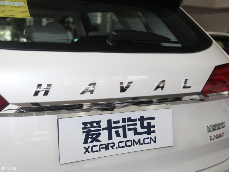 2017H6 ȫ {(ln)(bio) 2.0T ԄL(fng)