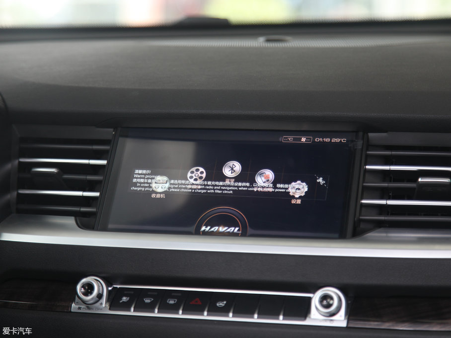 2017H6 ȫ {(ln)(bio) 2.0T Ԅ(dng)L(fng)