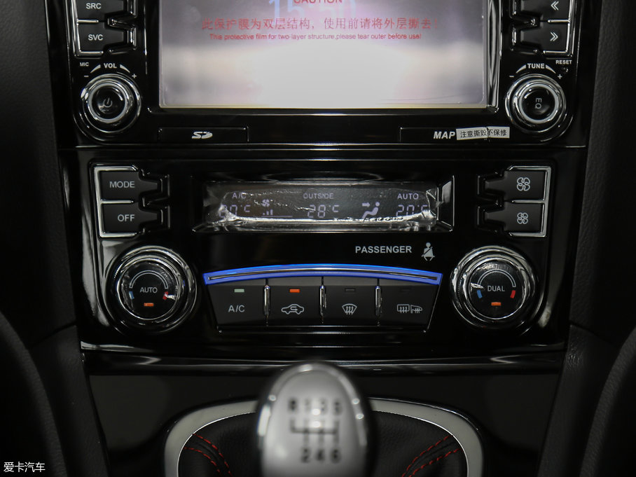 2017H6 (jng) 1.5T ք(dng)(q)Ӣ