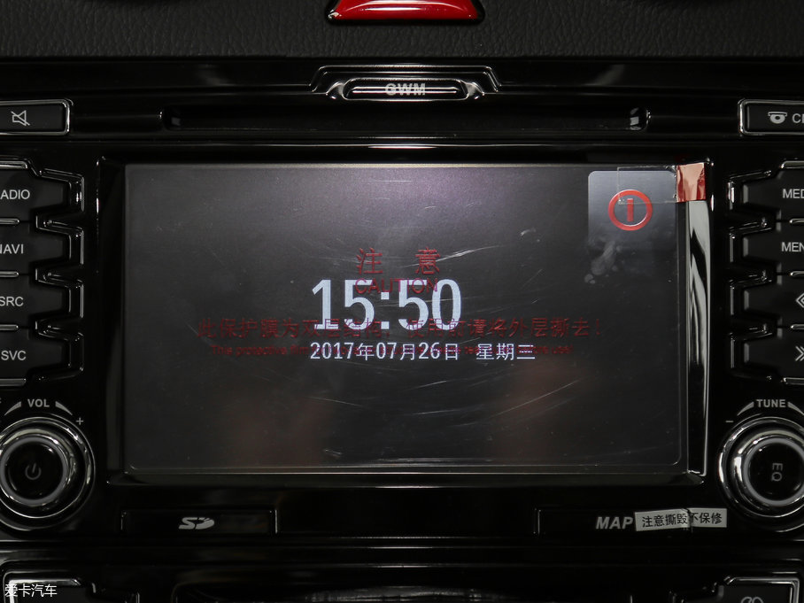 2017H6  1.5T քӃ򌾫Ӣ