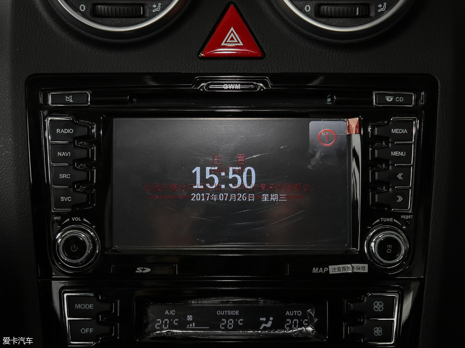 2017H6 (jng) 1.5T քӃ(q)Ӣ