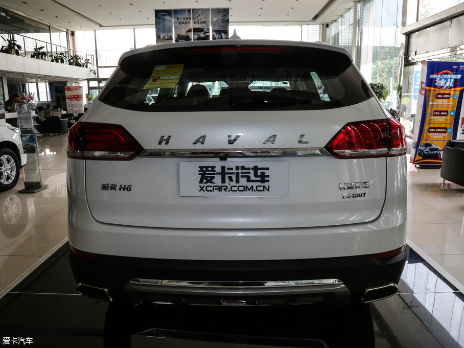 2017H6 ȫ  2.0T Զ