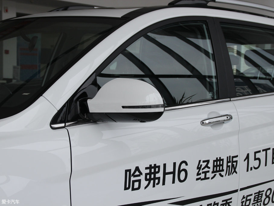 2017H6 (jng) 1.5T ԄӃ(q)