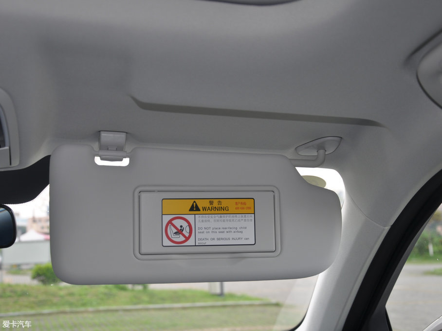 2017H6 ȫ { 2.0T ԄL