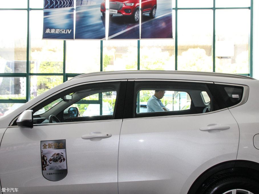 2017H6 ȫ t 2.0T ԄL