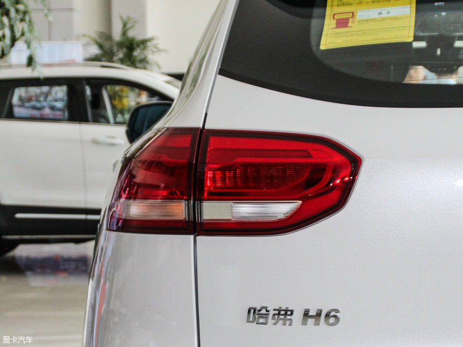 2017H6 ȫ t 2.0T ԄL