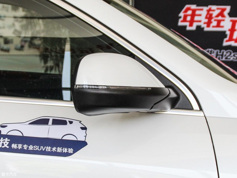 2017H6 ȫ t 2.0T ԄL