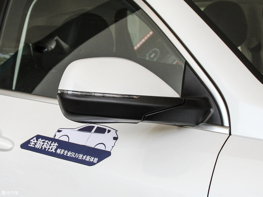 2017H6 ȫ t 2.0T ԄL(fng)