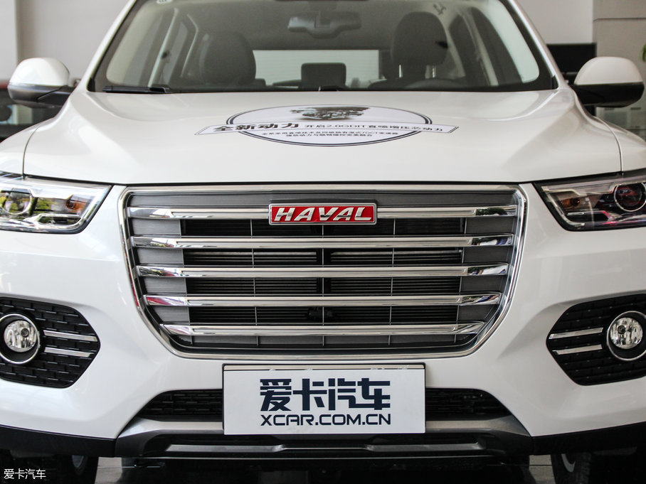 2017H6 ȫ t 2.0T ԄL