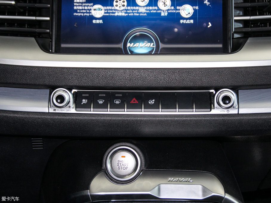 2017H6 ȫ t 2.0T ԄL