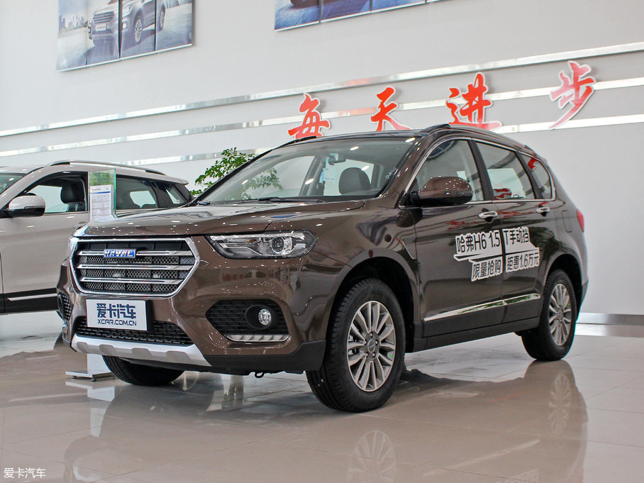 2017H6 {(ln)(bio) \(yn)Ӱ 1.5T ԄӃ(q)