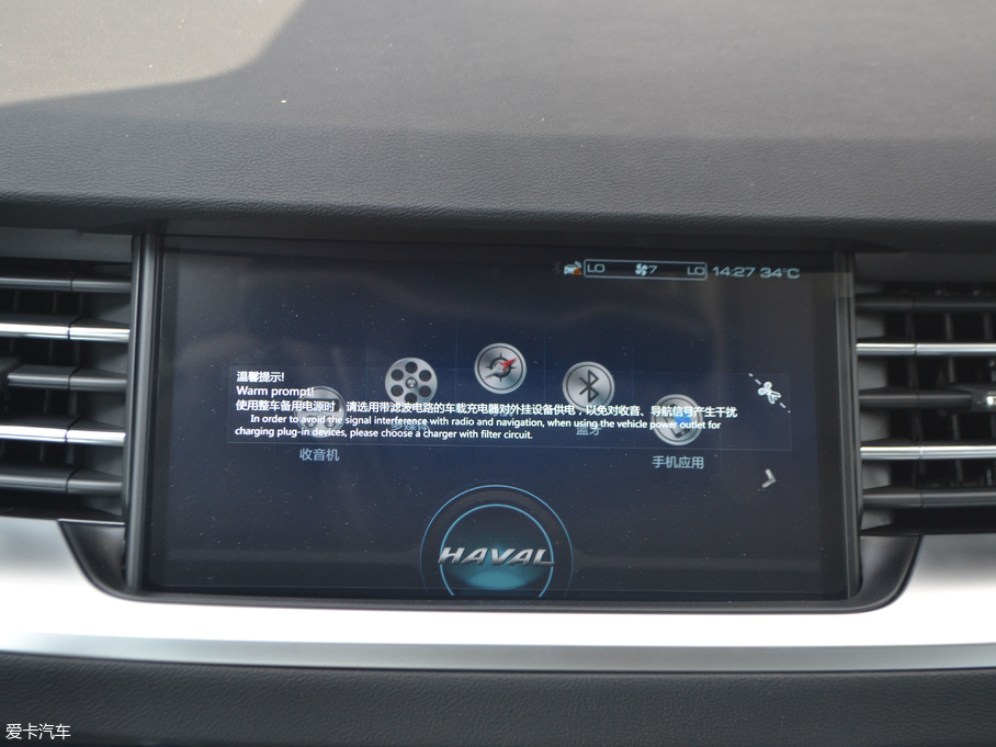 2017H6 ȫ t 1.3T ԄL