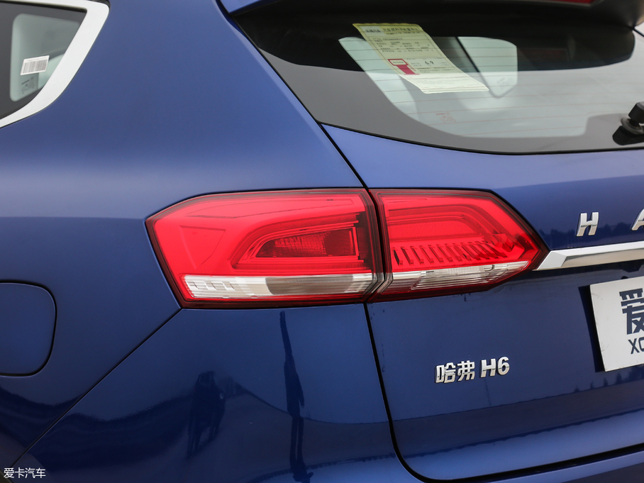 2017H6 ȫ { 1.3T ԄL