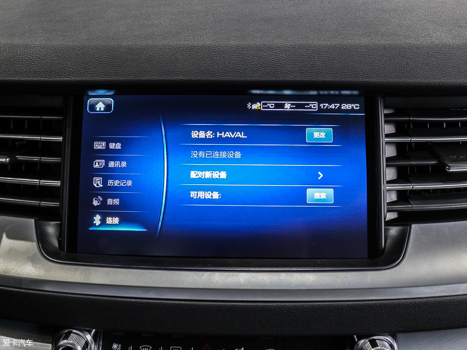 2017H6 ȫ t(bio) 2.0T Ԅ(dng)