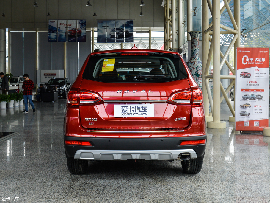 2017H6 t(bio) \Ӱ 1.5T քӃ(q)Ӣ