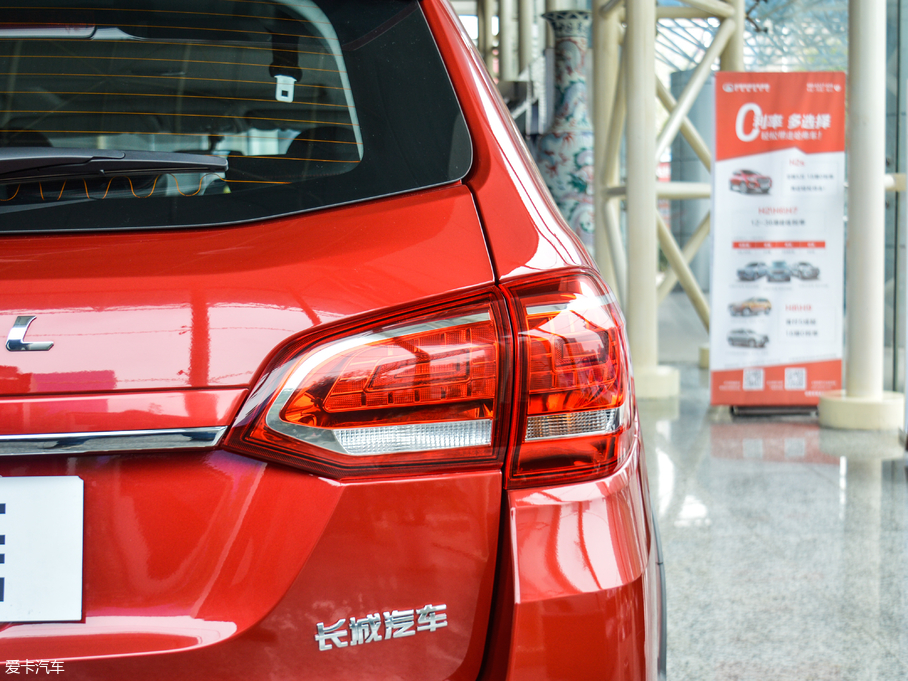 2017H6 t \Ӱ 1.5T քӃ򌾫Ӣ