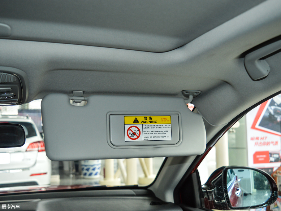 2017H6 t \Ӱ 1.5T քӃ򌾫Ӣ