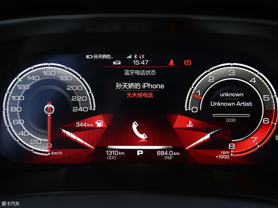 2017H6 ȫ {(ln)(bio) 1.5T Ԅ(dng)I(lng)